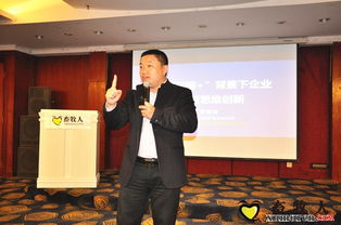 最美四月天，畜牧人長春共謀行業新篇